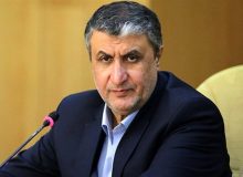 پیام تبریک رئیس سازمان انرژی اتمی ایران به سرلشکر علی عبداللهی