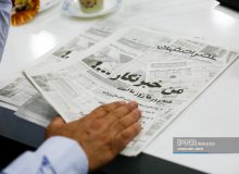 نشست پیشکسوتان رسانه استان با استاندار اصفهان