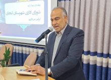لنجان آماده جهش اقتصادی/ رفع موانع سرمایهگذاری، کلید رونق اشتغال است