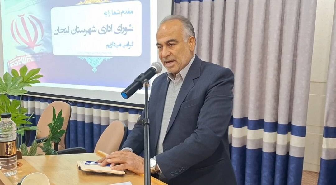 لنجان آماده جهش اقتصادی/ رفع موانع سرمایهگذاری، کلید رونق اشتغال است