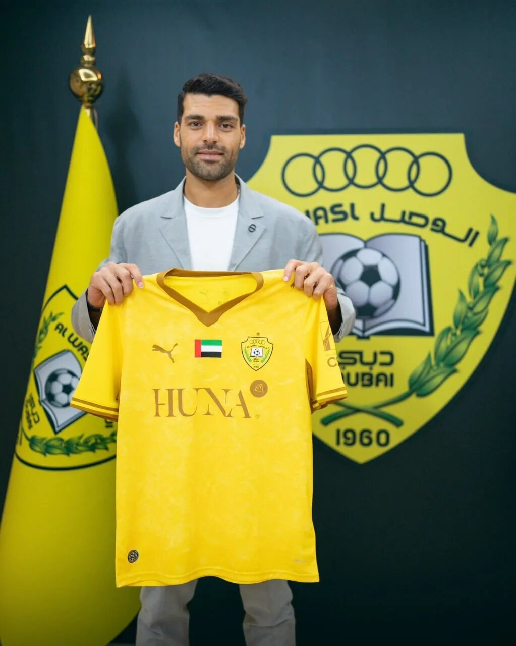 مهدی طارمی به الوصل امارات پیوست