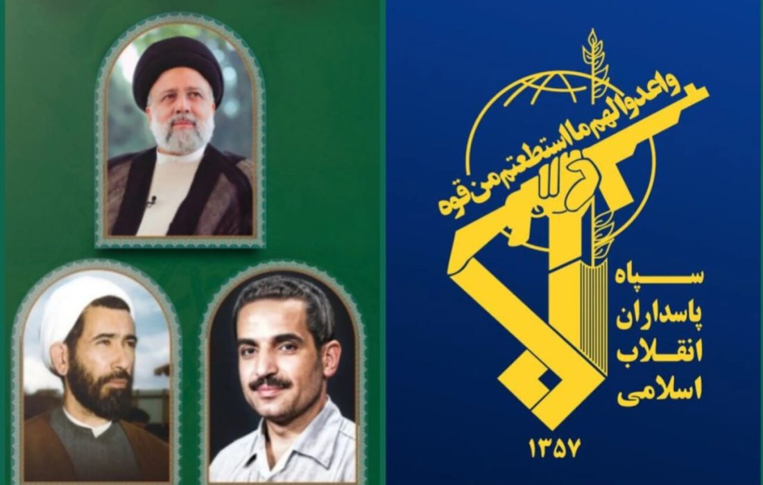 هم افزایی سپاه و دولت، رمز عبور از تحریم‌های چندلایه و تقویت تاب‌آوری ملی است