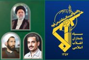 هم افزایی سپاه و دولت، رمز عبور از تحریم‌های چندلایه و تقویت تاب‌آوری ملی است