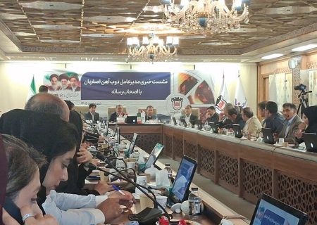 ۱۶ همت مطالبات ذوب‌آهن اصفهان پرداخت نشده است