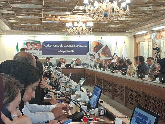 ۱۶ همت مطالبات ذوبآهن اصفهان پرداخت نشده است