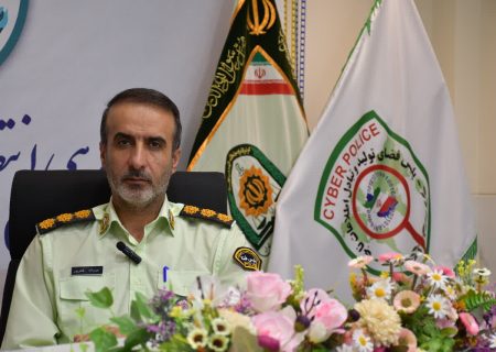 کلاهبرداری با خرید طلا و پرداخت وجوه سرقتی در سکوهای آگهی آنلاین