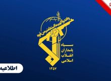 سپاه: دو پایگاه هوایی آمریکایی ملک حسین و الازرق درهم کوبیده شد + فیلم