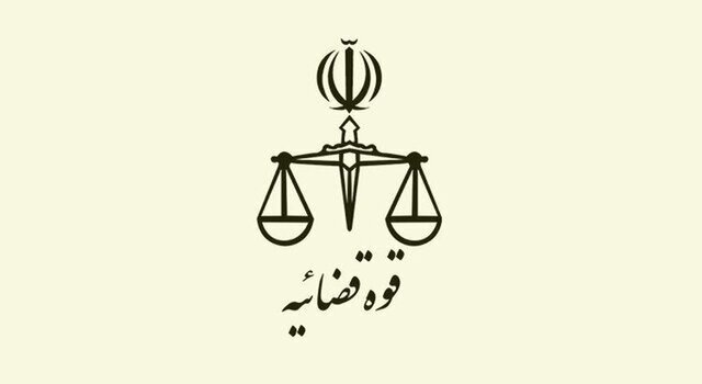 آزمون جذب قضات سازمان قضایی نیروهای مسلح با حضور ۱۱۵۰ داوطلب برگزار شد