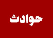 نجات معجزهآسای کودک ۸ ساله از چاه ۱۶ متری در زنجان