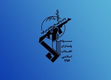 سپاه: یک فروند سوپر نفتکش متخلف در اثر اصابت با ۲ مین دریایی دچار آتش سوزی‌های مهیب شد