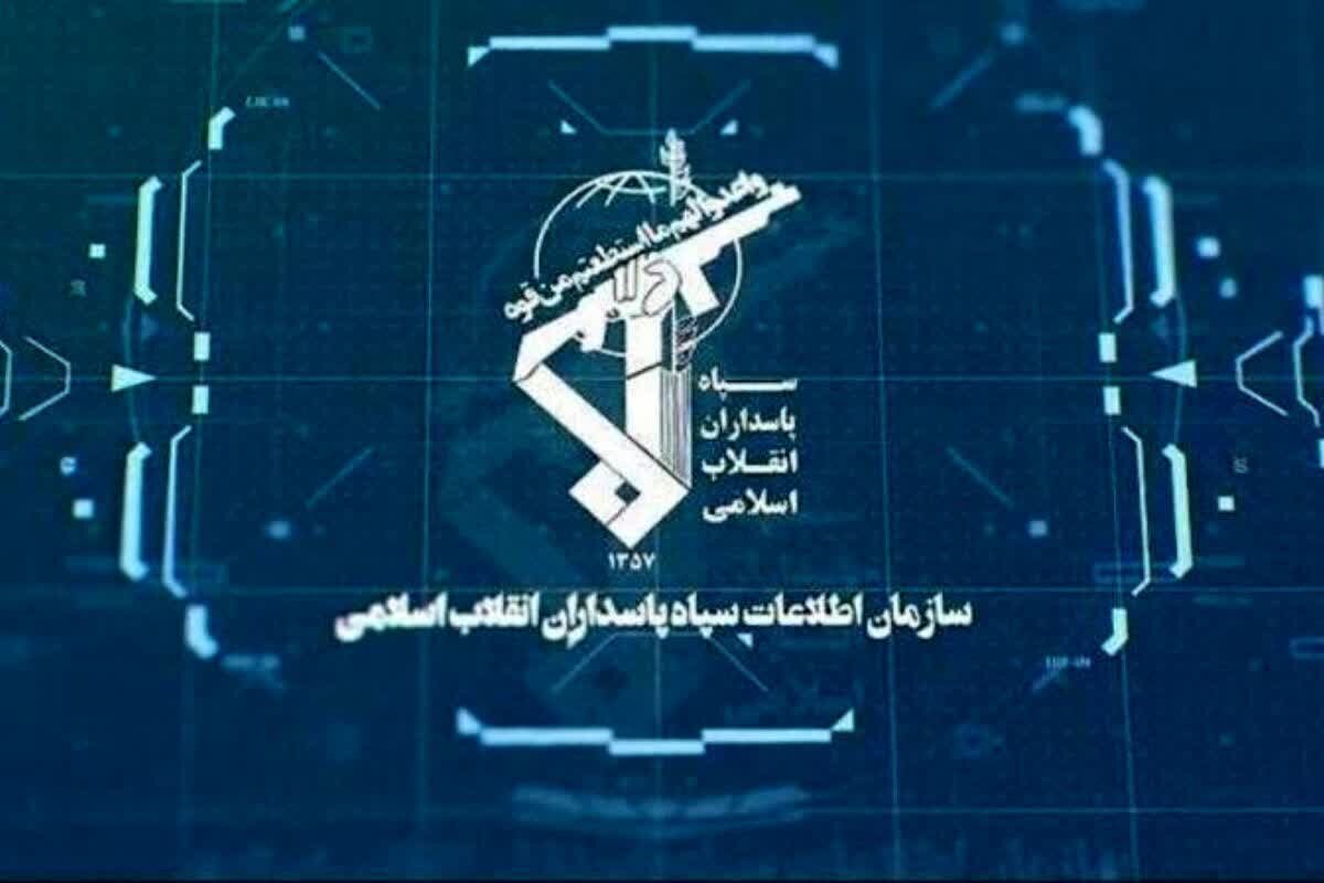 سازمان اطلاعات سپاه: دشمن به دنبال فرسایش ثبات ملی از مسیر جنگ روانی است