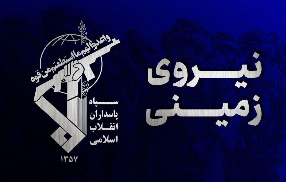 شهادت بسیجی اهل سنت «نادر سارانی سخی» به دست اشرار کوردل
