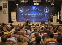 همایش همافزایی سپاه و فراجا در تهران برگزار شد