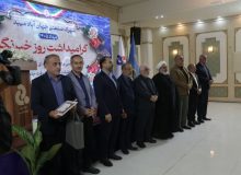گزارش تصویری / تجلیل از خبرنگاران و فعالان رسانهای استان در شهرک صنعتی جهان آباد میبد
