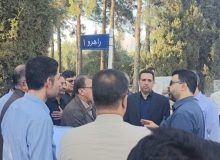 گشایش اکوپارک ایرانیان در شیراز؛ تجلیگاه پیوند زیستبوم کهن و راهبردهای توسعه پایدار نوین شهری
