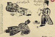 نقاشی جالب قاجاری که عاقبت اعتیاد را نشان می‌دهد