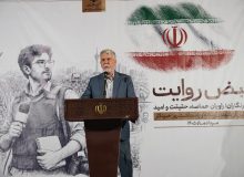 صالحی: خبرنگاران در سختترین شرایط کنار ملت بودند