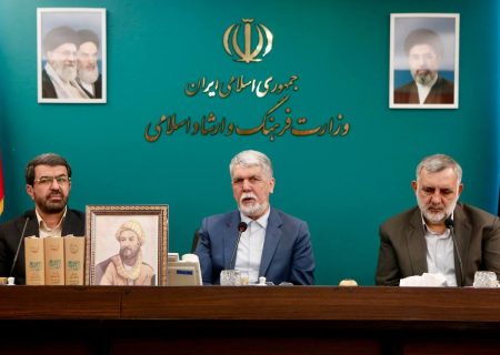صالحی: فردوسی و ابن‌سینا دو بال ایران هستند/ با انتشار آثار هنری مانع از مصادره شخصیت‌های ایرانی شویم