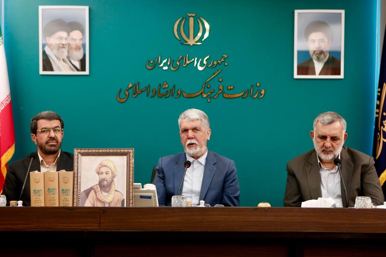 صالحی: فردوسی و ابنسینا دو بال ایران هستند/ با انتشار آثار هنری مانع از مصادره شخصیتهای ایرانی شویم