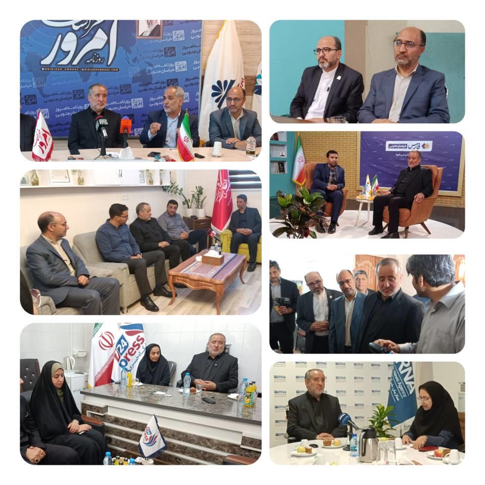 بازدید استاندار و سرپرست ادارهکل فرهنگ و ارشاد اسلامی خراسان جنوبی از رسانههای استان در آستانه روز خبرنگار