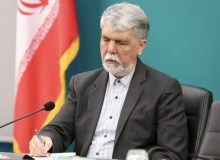 پیام سیدعباس صالحی به وزرای فرهنگ کشورهای اسلامی به مناسب یکهزار و پانصدمین سال میلاد پیامبر اعظم (ص)