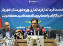 افتتاح ۴ هزار و ۹۸۷ میلیارد تومان پروژه در شهریار؛ از مهستان و شادچای تا آب و صنعت