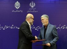 ارائۀ تسهیلات کمبهره برای ناشران و کتابفروشان