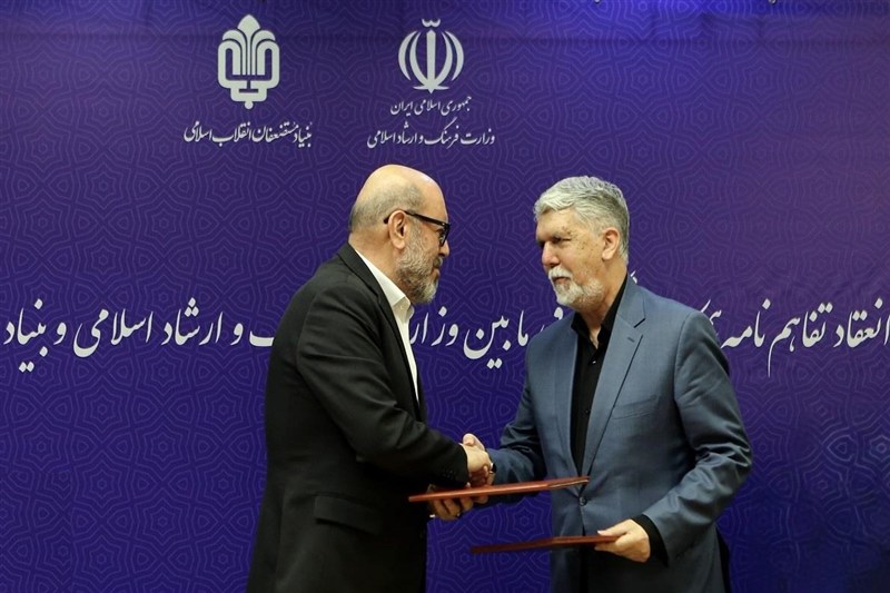 ارائۀ تسهیلات کمبهره برای ناشران و کتابفروشان