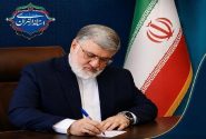دفاع از ایران گاه در یک تیتر دقیق و یک قلم مسئولانه خلاصه میشود