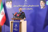 رزازی: ۴۷۲ مصوبه سفرهای شهرستانی استان تهران در مسیر اجراست
