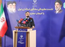 رزازی: ۴۷۲ مصوبه سفرهای شهرستانی استان تهران در مسیر اجراست