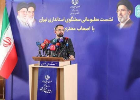 رزازی: ۴۷۲ مصوبه سفرهای شهرستانی استان تهران در مسیر اجراست