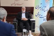 وزارت کشور – 📸 از پیگیری مسائل تولید و اشتغال تا رسیدگی به مطالبات روستایی