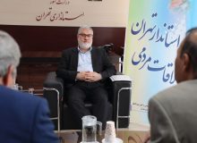 وزارت کشور – 📸 از پیگیری مسائل تولید و اشتغال تا رسیدگی به مطالبات روستایی
