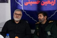 وزارت کشور – 📸حضور استاندار تهران در مرکز فرماندهی ستاد مردمی جاماندگان اربعین حسینی(ع)