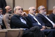 وزارت کشور – 📸 حضور رئیس‌جمهور و استاندار تهران در اجلاس رؤسای آموزش و پرورش کشور