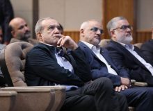 وزارت کشور – 📸 حضور رئیس‌جمهور و استاندار تهران در اجلاس رؤسای آموزش و پرورش کشور