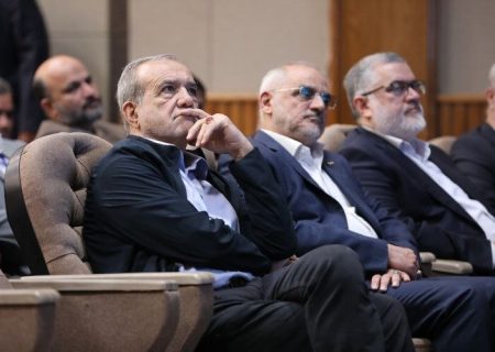وزارت کشور – 📸 حضور رئیس‌جمهور و استاندار تهران در اجلاس رؤسای آموزش و پرورش کشور