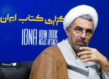مردِ اسناد؛ از مطبوعات تا لرستانشناسی