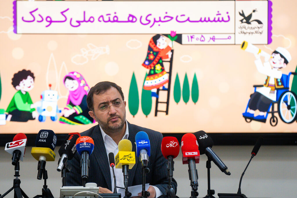هفته ملی کودک فرصتی برای بازخوانی مسئولیتهای ماست