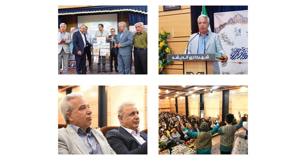 تازههای نشر نویسندگان شهریار در آیین شعر و ادب رونمایی شد