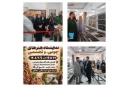 «نگارستان بهجت» در شهریار؛ روایت هنر اصیل ایرانی در قاب معرق و منبت