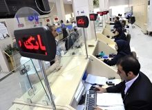 بانکداری اسلامی در جستوجوی مسیر واقعی