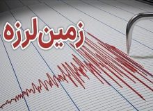 سیسخت لرزید – ایمنا