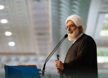 نماز جمعه تهران به امامت حجتالاسلام حاج علی اکبری اقامه میشود