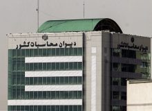 یک دهه بیتوجهی به قوانین در صیانت از منابع طبیعی