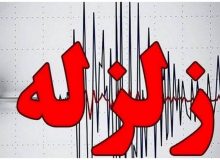 زلزله ۳ ریشتری حوالی درهشهر را لرزاند