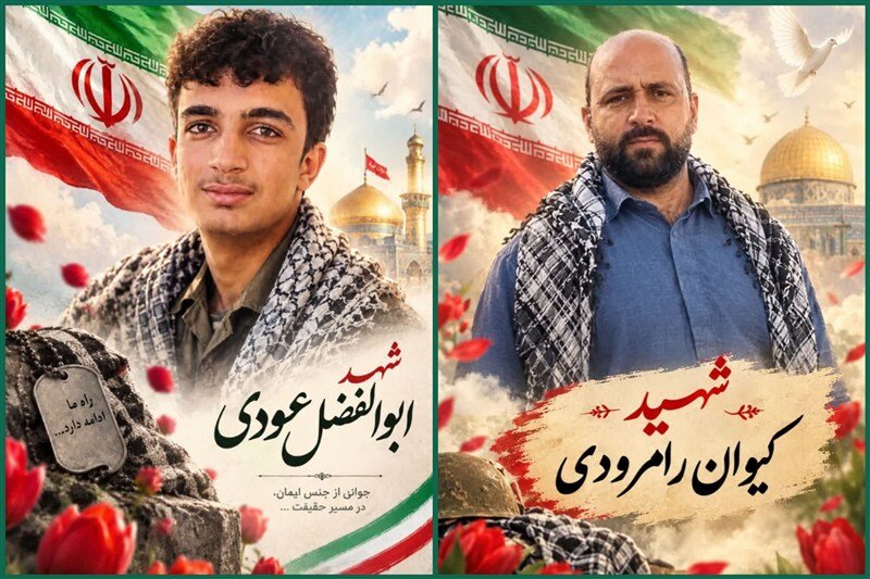 درگیری سپاه با تروریستها در زاهدان/ دو پاسدار شهید شدند