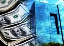 بانک مرکزی ۱۱ رئیس شعبه متخلف بازار ارز را برکنار کرد