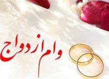 بانک مرکزی ادعای بیشاظهاری تسهیلات را تکذیب کرد؛ کارنامه ۲۷۳ همتی منتشر شد